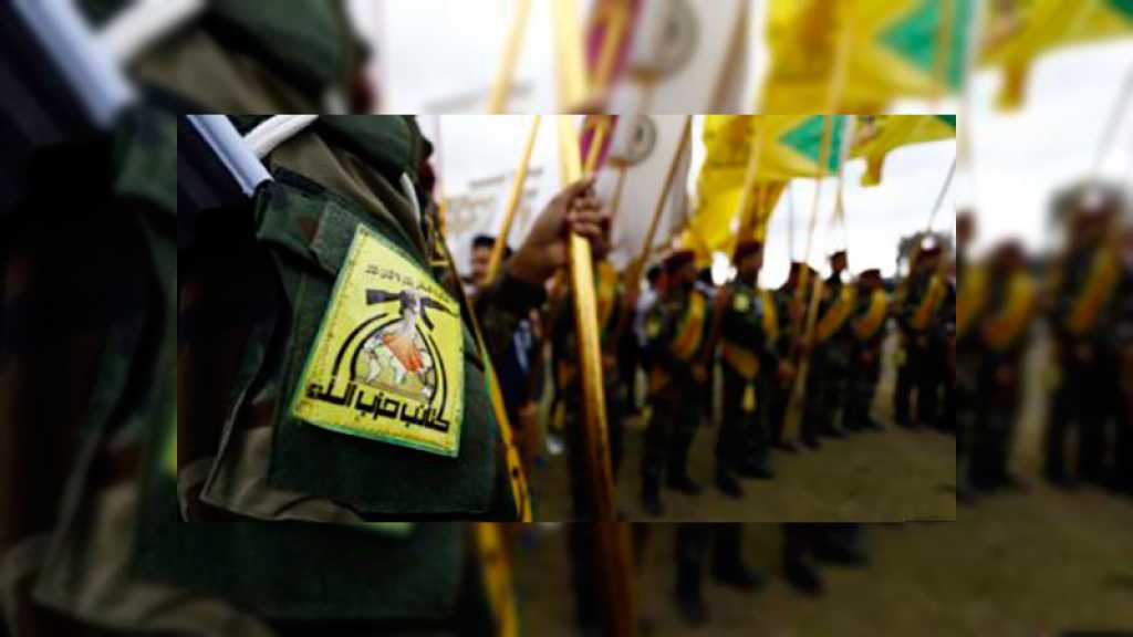 Les frappes des Etats-Unis en Irak montrent leur «soutien au terrorisme», selon l’Iran