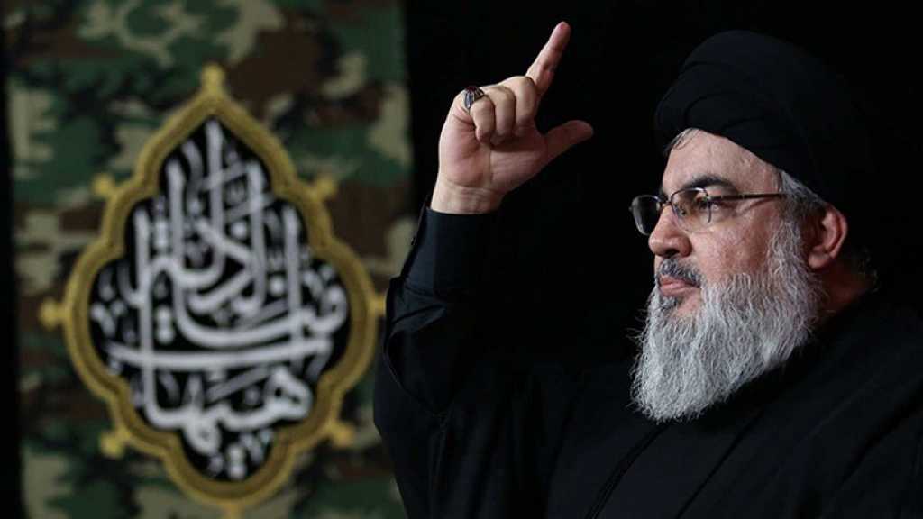 Sayed Nasrallah: Les victoires de l’axe de la Résistance seront plus grandioses par la bénédiction du sang pur du martyr Soleimani
