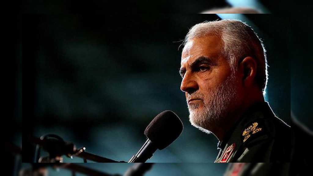 Je suis Qassem Soleimani