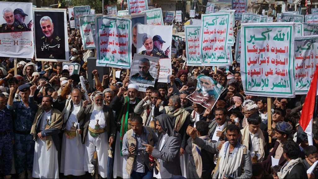 Yémen: marée humaine à Sanaa en hommage au général Soleimani