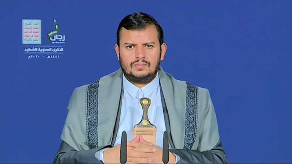Sayed al-Houthi: «Être tué par les USA et garder le silence est désormais inacceptable»