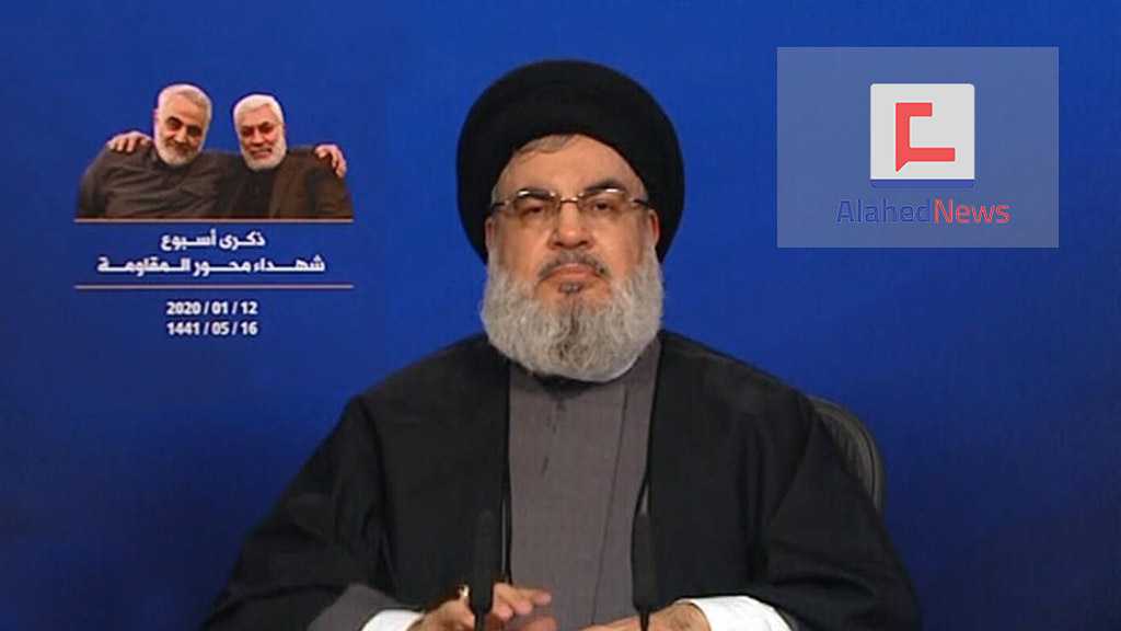 Sayed Nasrallah: Le plus grand menteur de l’histoire de tous les présidents US est Donald Trump