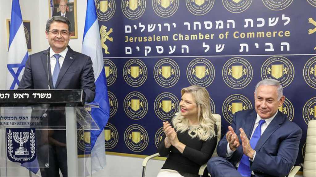 Le Honduras prêt à transférer son ambassade de «Tel Aviv» à al-Qods occupée