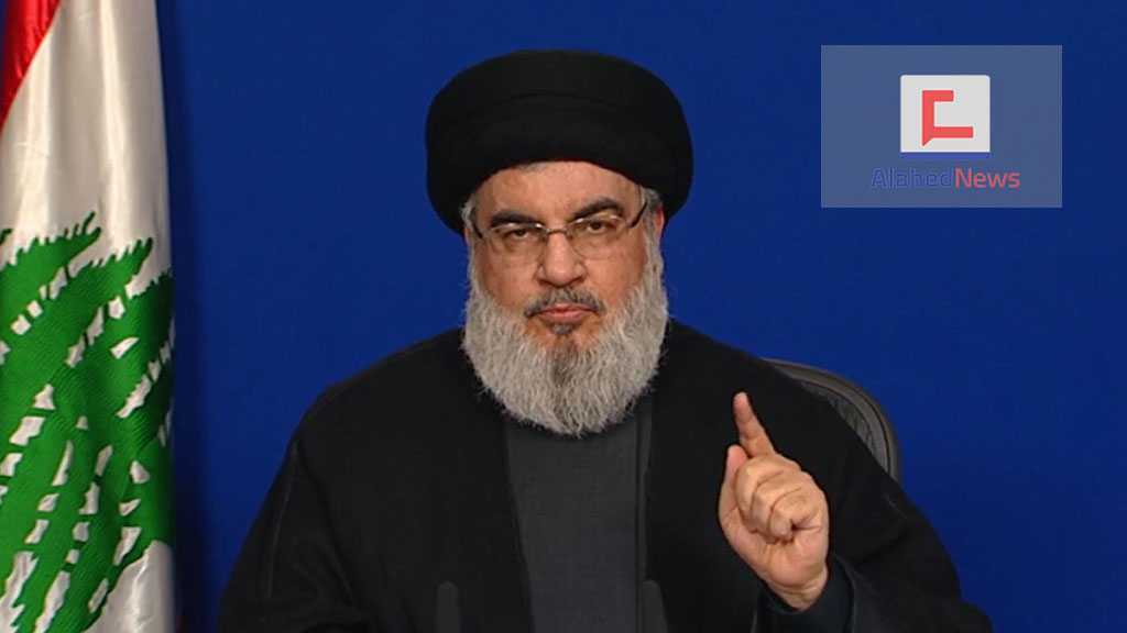Discours concernant les manifestations au Liban et les derniers développements