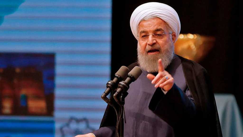 Rohani décrit le «deal du siècle» de «Plan le plus méprisable du siècle»