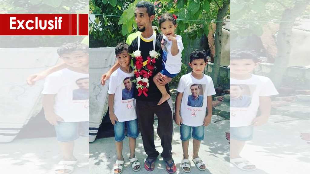 Une nouvelle victime de la détention à Bahreïn: Hamid al-Khatam décède d’un cancer 
