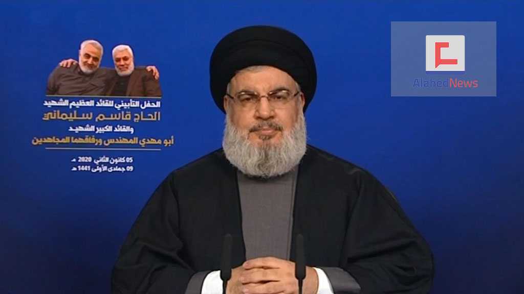 Discours à l’occasion de la cérémonie organisée pour les funérailles des deux chefs le général Qassem Soleimani et Abou Mahdi al-Mouhandis