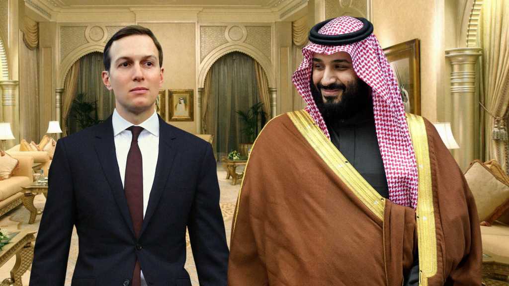 Le royaume de Salman, un environnement propice au sinistre Deal