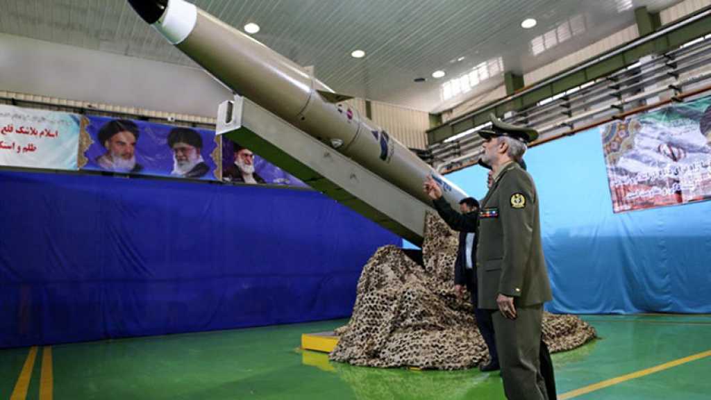 L’Iran dévoile un missile balistique de courte portée doté d’un réacteur «nouvelle génération»