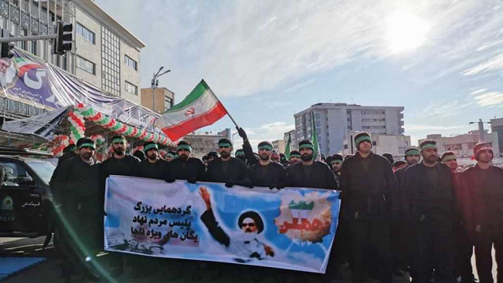 Les Iraniens célèbrent le 41e anniversaire de la victoire de la Révolution islamique à travers le pays