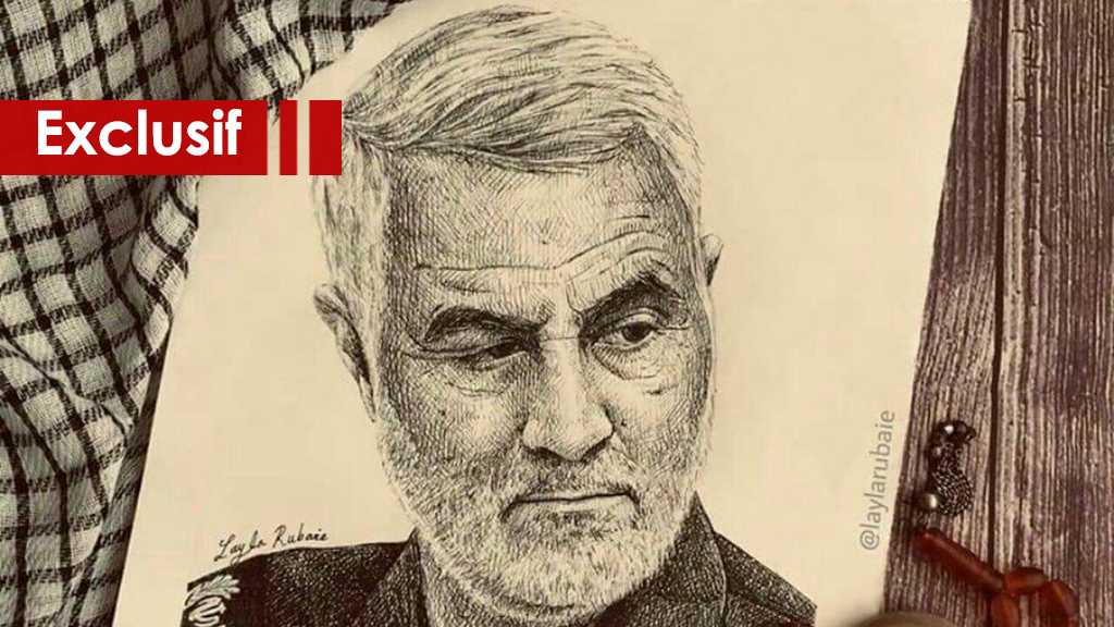 Le testament du martyr Qassem Soleimani