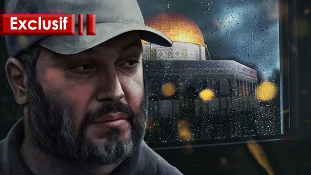 Imad Moughnieh, des empreintes en Palestine, l’ultime cause 