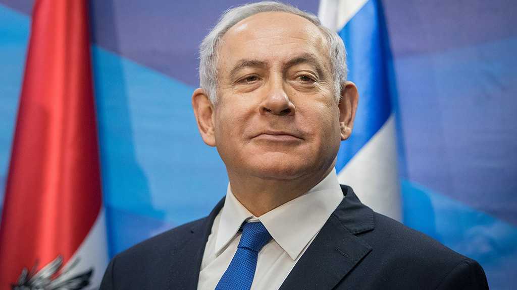 Elections 2020: les partis alliés du Likoud renouvellent leur engagement en faveur de Netanyahou