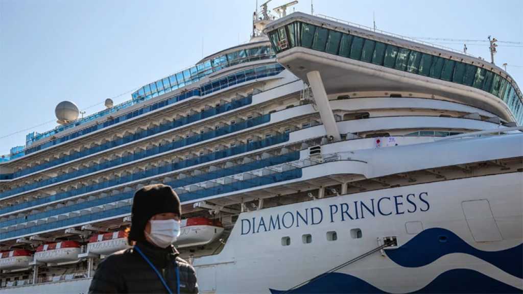 Après 14 jours de quarantaine, le débarquement des passagers du Diamond Princess a commencé