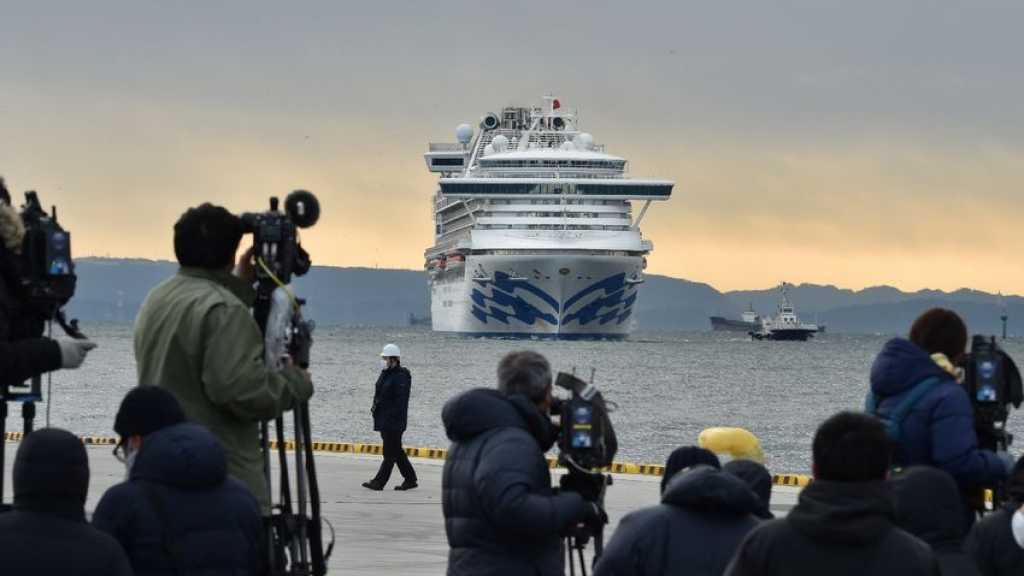 Japon: mort de deux malades du coronavirus provenant du paquebot Diamond Princess