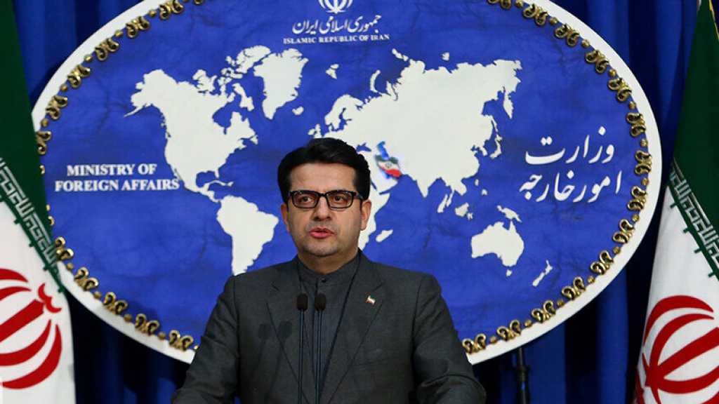 L’Iran sur la liste noire du GAFI, décision politique selon Téhéran