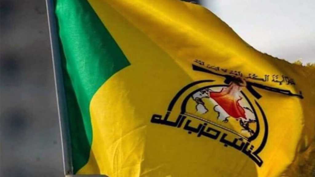 Irak/les Brigades du Hezbollah: Nous confronterons toute tentative contre le Hachd al-Chaabi