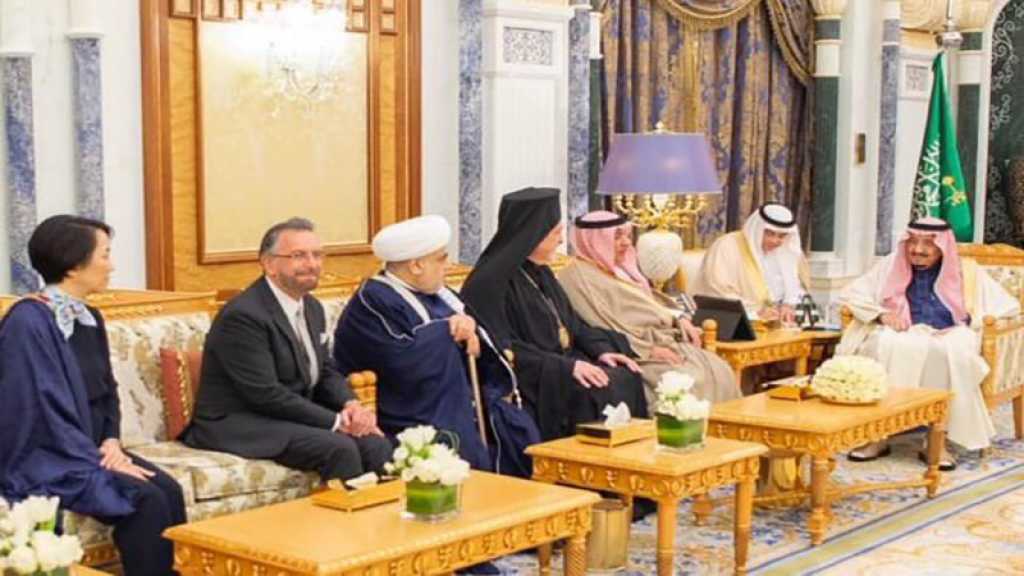 Salmane Ben Abdel Aziz reçoit un rabbin israélien au palais royal