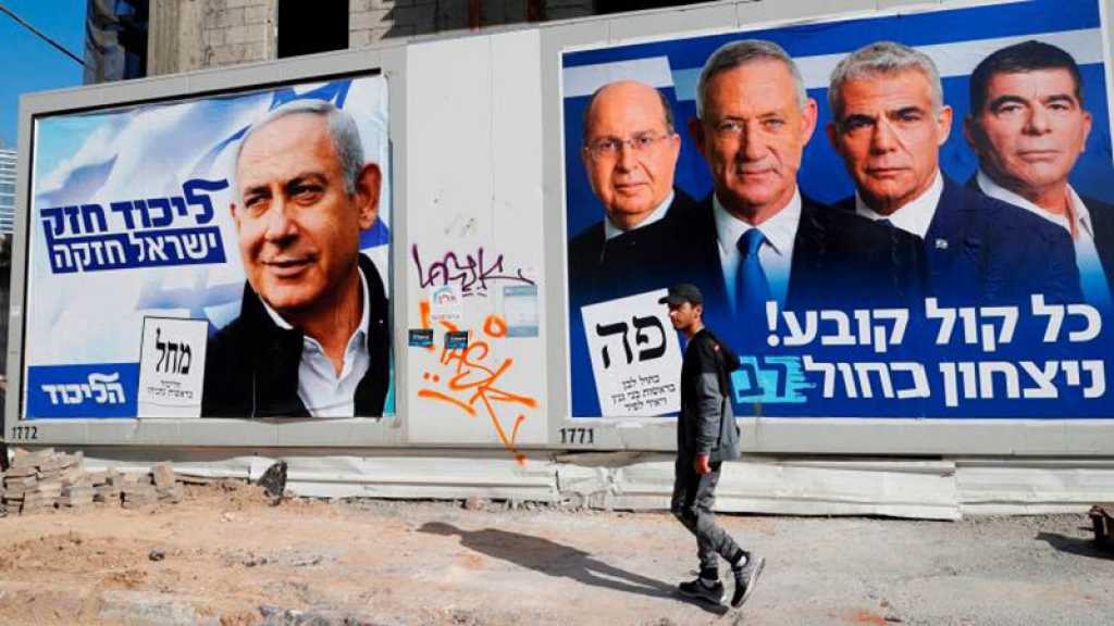 Sondage: 38% des Israéliens pensent qu’il y aura un 4e scrutin