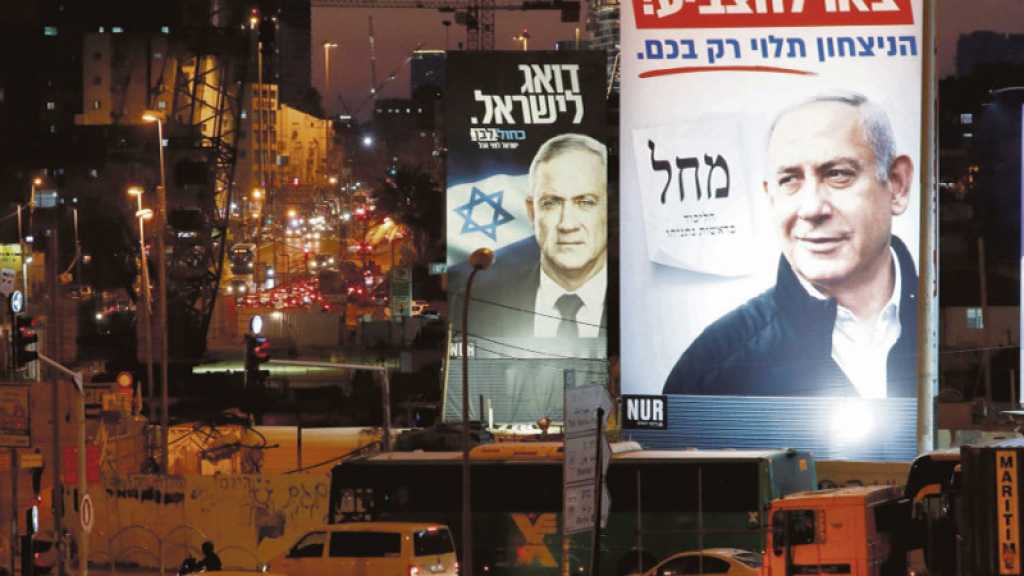 «Israël»: ouverture des bureaux pour les troisièmes législatives en moins d’un an