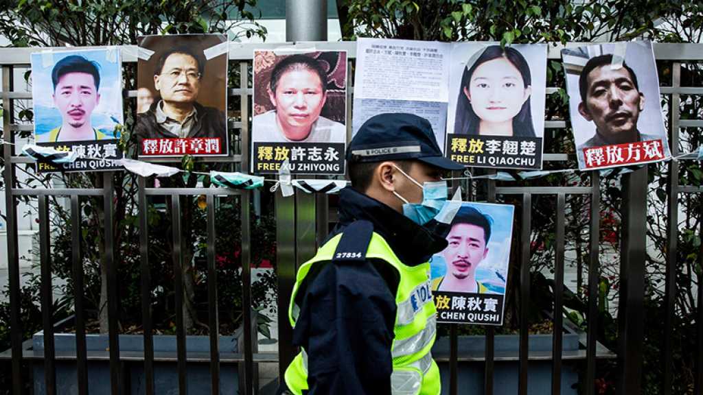Pékin menace de «prendre des mesures» après les restrictions sur ses médias aux États-Unis