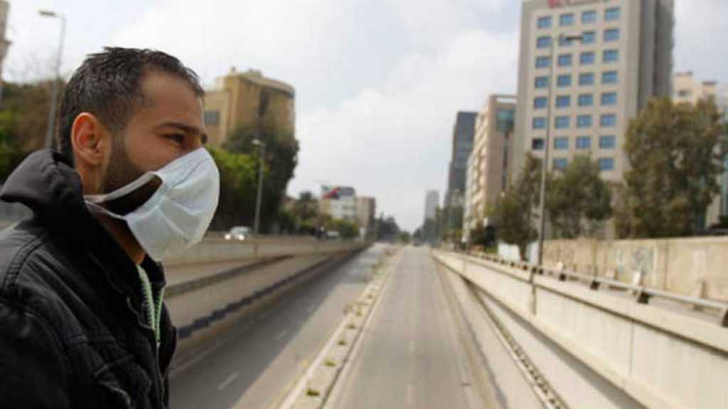 Coronavirus au Liban: nouveau bilan de 120 cas et quatre guérisons 