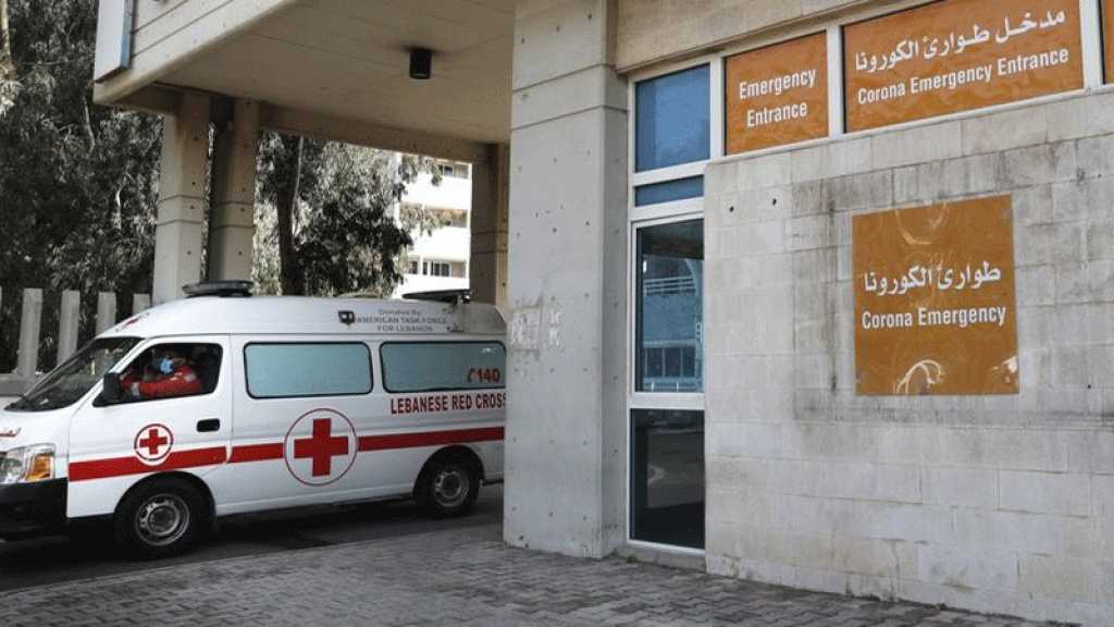 Coronavirus au Liban: un 4ème décès, une 4ème guérison annoncés, 120 cas avérés