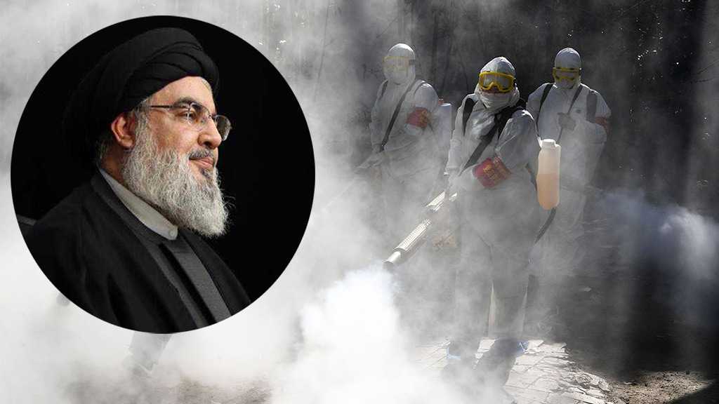 Sayed Nasrallah: «L’objectif doit être l’endiguement de cette épidémie» 
