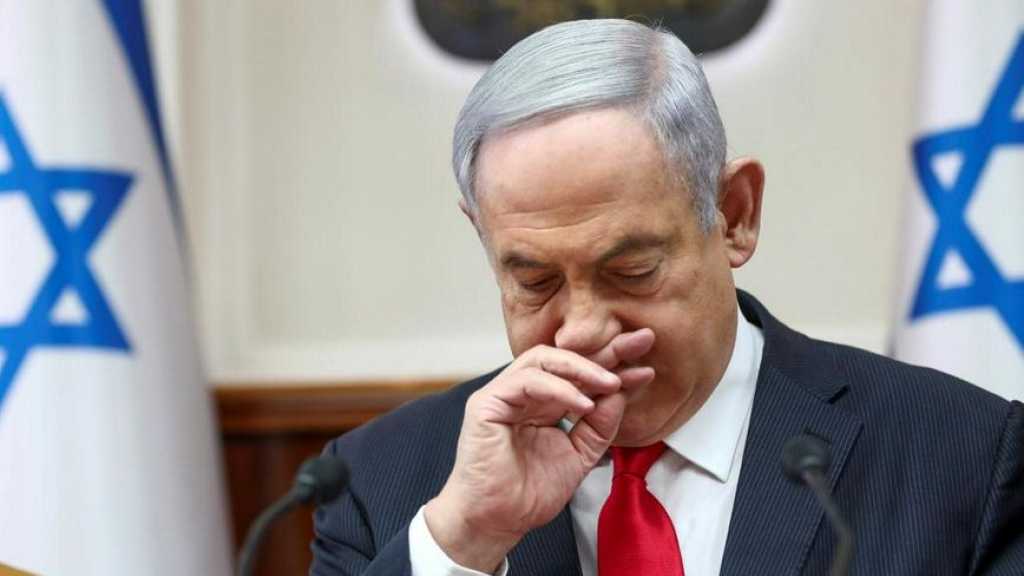 Coronavirus: le premier ministre israélien Benjamin Netanyahu en quarantaine préventive