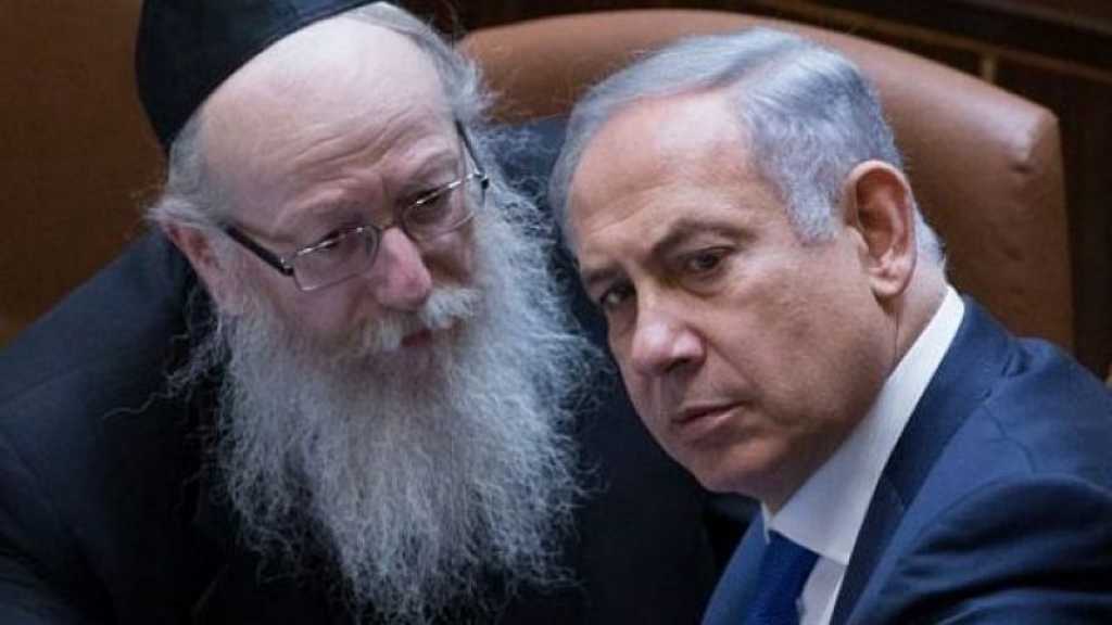Coronavirus en «Israël»: Netanyahou et plusieurs hauts responsables en quarantaine