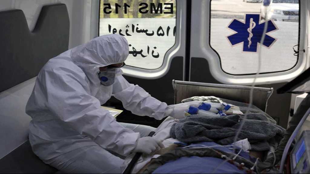 Coronavirus en Iran: 3993 morts, 64.586 cas confirmés
