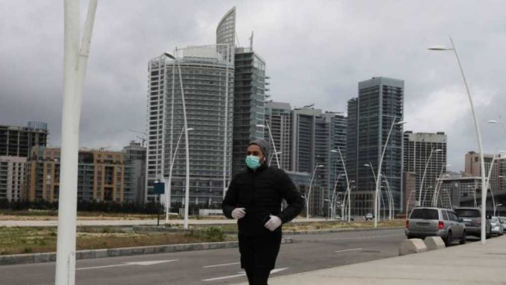 Coronavirus au Liban: 7 nouveaux cas, la mobilisation générale prolongée jusqu’au 26 avril