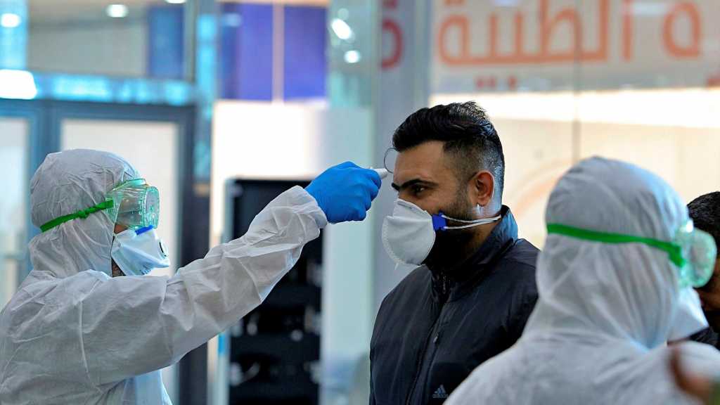 Coronavirus au Liban: dix nouveaux cas, le bilan passe à 619