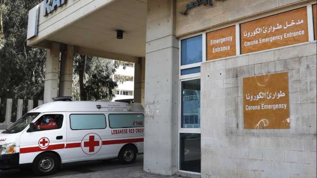 Coronavirus au Liban: 9 nouveaux cas et un décès au cours des dernières 24h