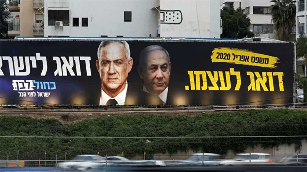 Netanyahou et Gantz ont signé un accord pour former un gouvernement d’union