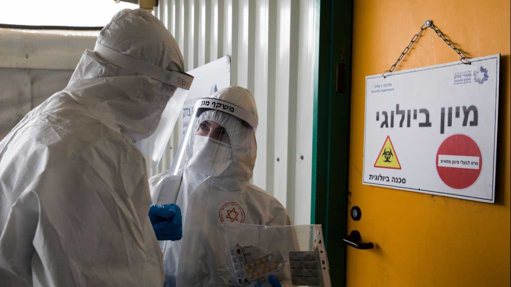 Coronavirus en «Israël»: 15 466 cas confirmés, 202 morts