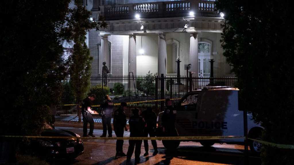 Cuba attend une enquête sur l’attaque contre son ambassade aux USA