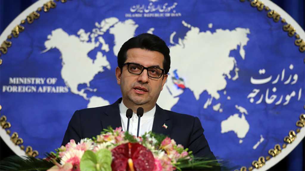 Interdiction du Hezbollah : Berlin cherche à réparer sa dette envers «Israël», selon Téhéran