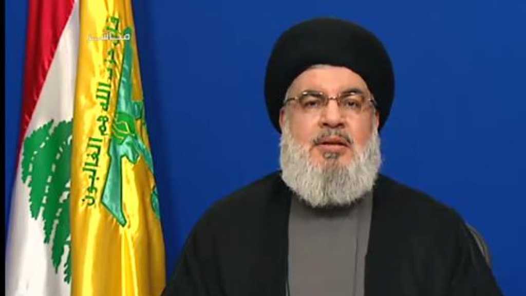 Sayed Nasallah: «Nous ne sommes pas opposés en principe à la demande de l’aide du FMI, mais nous ne pouvons pas capituler au fonds monétaire»