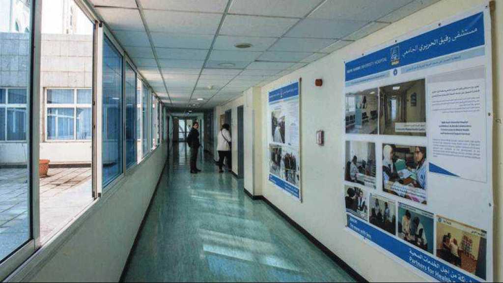 Coronavirus au Liban: sept nouveaux cas en provenance de la Sierra Leone et deux locaux