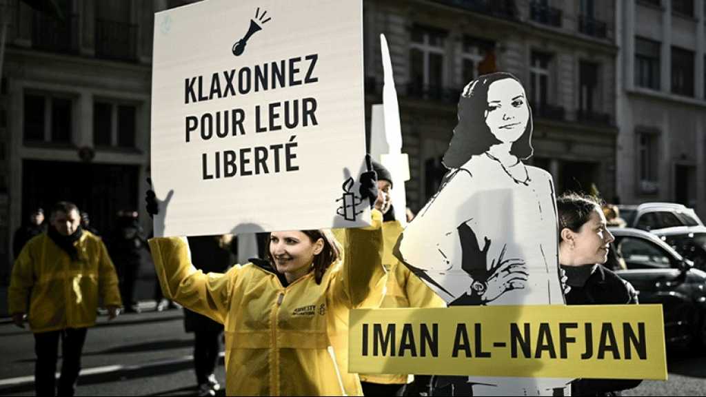 Arabie saoudite. Les défenseures des droits humains fêtent leur deuxième année en détention