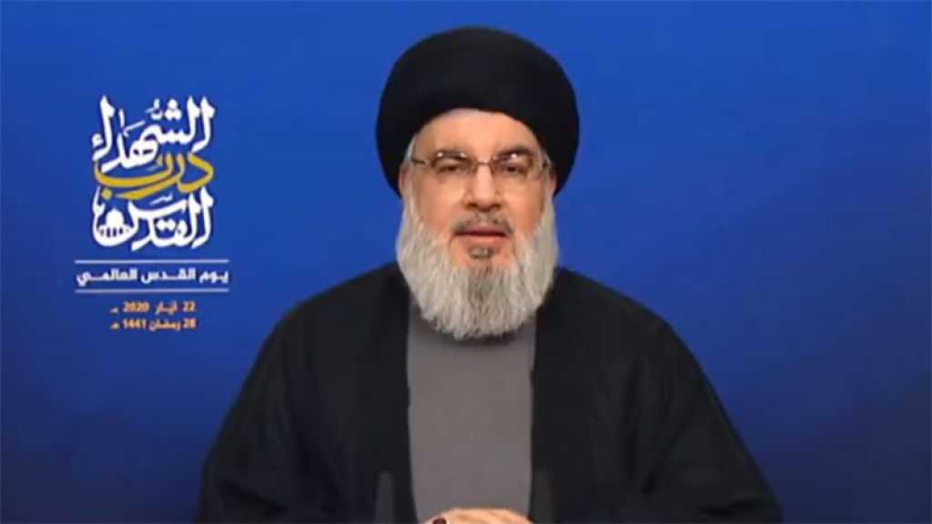 Sayed Nasrallah : «Un nouveau monde est en train de se former, loin de la suprématie américaine. Nous pouvons ensemble vaincre les sanctions US»