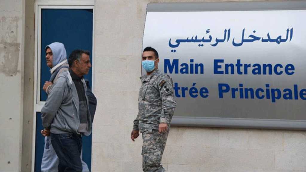 Coronavirus au Liban: 11 nouveaux cas, une baisse par rapport aux deux derniers jours
