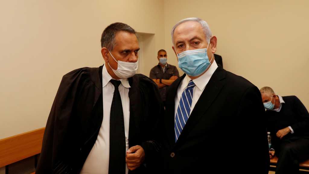 «Israël»: un «projet de loi» pour empêcher toute enquête pénale contre Netanyahu