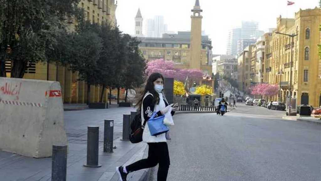 Coronavirus au Liban: la baisse des nouveaux cas se poursuit, seulement 4 ces dernières 24h