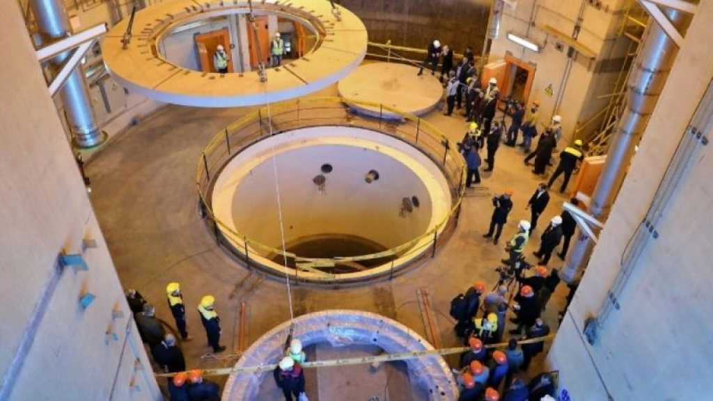 Nucléaire iranien: Paris, Londres et Berlin «regrettent» la fin des dérogations américaines