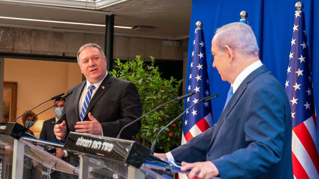 Washington déterminé à empêcher la CPI de poursuivre «Israël» pour crimes de guerre