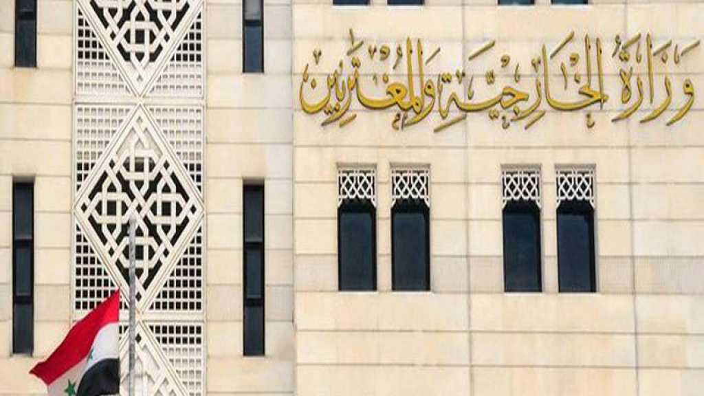 Damas dénonce les sanctions américaines de la loi César, un «terrorisme économique»