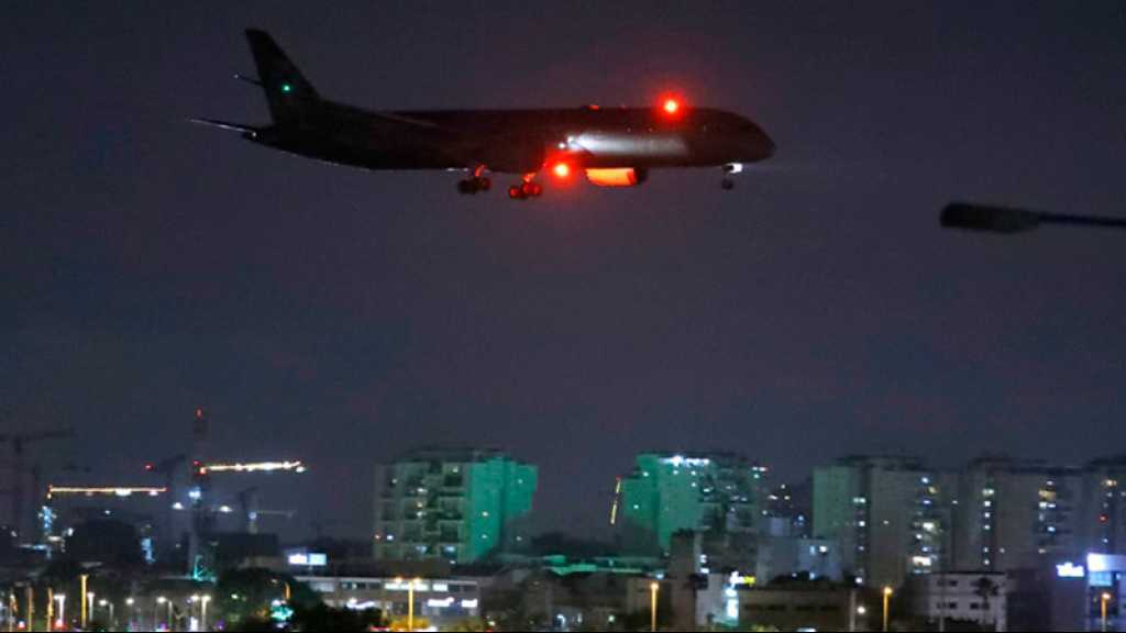 Un deuxième vol siglé Etihad Airways se pose publiquement en «Israël»