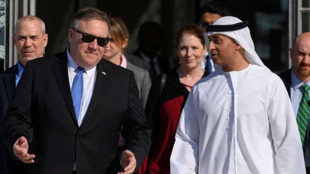EAU: «L’annexion de la Cisjordanie portera atteinte à la normalisation entre Israël et les pays arabes»